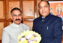 कैबिनेट गठन में देरी को लेकर पूर्व मुख्यमंत्री ने सरकार पर साधा निशाना