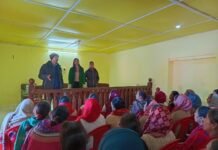 भरमौर : विकासखंड भरमौर के अन्तर्गत ग्रामीण कौशल योजना की बैठक आयोजित