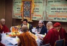 दिल्ली में भारतीय हिमालय नालंदा बौद्ध परंपरा परिषद की गवर्निंग काउंसिल की बैठक संपन्न