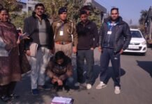 बिलासपुर : पुलिस की एसआईयू टीम ने एक युवक से बरामद किया 4.4 ग्राम चिट्टा