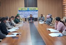 सिरमौर : आरसेटी से प्रशिक्षण प्राप्त कर युवा अपनायें स्वरोजगार-उपायुक्त