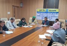 सिरमौर : आदर्श कारागार नाहन में 10 दिवसीय मशरूम उत्पादन कार्यक्रम संपन्न