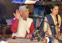 राजगढ़ : हिमालय संगीत शिरोमणि सम्मान से अलंकृत होगें डॉ. कृष्णलाल सहगल