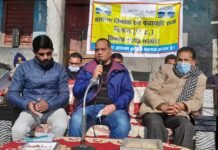 भरमौर : सुशासन सप्ताह के तहत ग्राम पंचायत पूलन में कार्यक्रम आयोजित