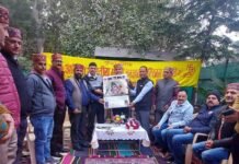 चंबा : अखिल भारतीय गद्दी जनजातीय विकास समिति की बैठक आयोजित