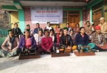 किन्नौर : पांच गांव में सिलाई कटाई प्रशिक्षण शिविर का किया गया उद्घाटन