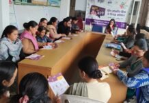सोलन : दिया ग्राम संगठन नौणी द्वारा लिंग आधारित भेदभाव अभियान आयोजित