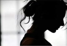 रोहड़ू : कॉलेज की छात्रा ने जहरीला पदार्थ खाकर की आत्महत्या