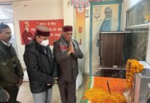 सोलन : भाजपा मंडल सोलन ने पीएम मोदी की माता स्व. हीराबेन को दी श्रद्धांजलि