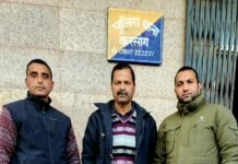 मंडी : पीओ सेल मंडी ने धरा उद्घोषित अपराधी, पुलिस को दे रहा था चकमा