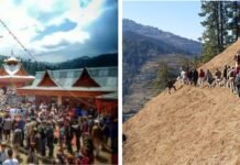 शिमला : अठारह व बारह ठकरेईयो के ज्येष्ठ देवता अठारह दिसंबर से धवाला यात्रा पर