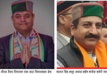 चंबा : चंबा सदर विधायक नीरज नैयर को मिलें मंत्री पद : करतार सिंह ठाकुर
