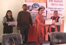 राजगढ़ : सरकार की योजनाओं का लाभ उठाएं पथ विक्रेता – रूबी कक्कड़