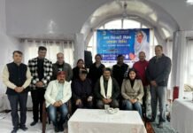 राजगढ़ – निरंकारी भवन राजगढ़ में किया गया रक्तदान शिविर का आयोजन