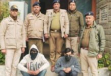 मंडी : लाखों के गहने चोरी, मामले में भतीजा और उसका दोस्त गिरफ्तार