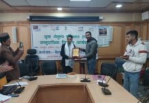 किन्नौर : खेल अधिकारी विक्रम बिष्ट ने युवा मंडलो को किया खेलों के प्रति प्रोत्साहित
