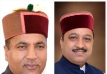 शिमला : 382 मेगावाट हाइड्रो प्रोजेक्ट मिलने पर धन्यवाद कार्यक्रम का आयोजन करेगी भाजपा