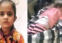 ब्लड कैंसर से पीड़ित 7 साल की अमिषा की करें मदद