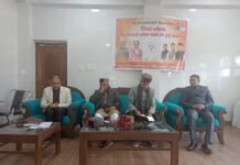 सोलन : भाजपा डेटा प्रबंधन एवं प्रयोग की विशेष बैठक का किया गया आयोजन