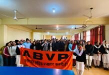 सोलन : लॉर्ड महावीरा नर्सिंग कॉलेज नालागढ़ में किया गया संगोष्ठी का आयोजन