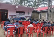 राजगढ़ : उप मंडलीय पशु चिकित्सालय में केसीसी प्रसार शिविर आयोजित