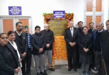 सिरमौर : विधिक सहायता एवं डिफेंस परामर्श प्रणाली कार्यालय का किया गया शुभारंभ