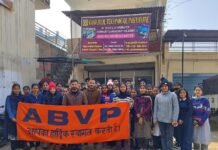 सोलन: गुरुकुल टेक्निकल इंस्टिट्यूट नालागढ़ में संगोष्ठी का किया गया आयोजन