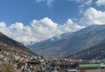 कुल्लू : प्रदेश के इतिहास में पहली बार कुल्लू, मंडी, लाहुल-स्पीति मंत्रिमंडल से बाहर