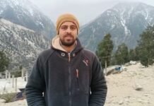 किन्नौर : आउटसोर्स कर्मचारी महासंघ के जिलाध्यक्ष ने प्रदेश सरकार का जताया आभार