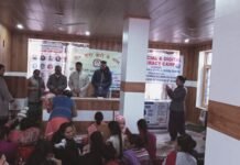 राजगढ़ : ग्राम पंचयात श्लाना में डिजिटल वित्तीय साक्षरता शिविर आयोजित