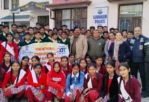 सिरमौर : पुरूवाला स्कूल के टेलिकॉम विषय के विद्यार्थियों ने किया औद्योगिक भ्रमण