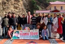 निरमंड : गोल्डन इंस्टिट्यूट ऑफ टेक्नोलॉजी बागीपुल में मनाई गई सुभाष चंद्र बोस जयंती