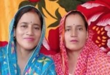 मंडी : बड़ी बहन की जान बचाने के लिए छोटी बहन ने की किडनी दान
