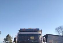 मंडी : राशन लेकर निहरी आए ट्रक चालक का शव रहस्यमय परिस्थितियों में हुआ बरामद