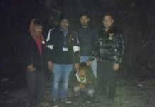 चंबा : एसआईयू टीम ने भारी मात्रा में चरस सहित किया एक व्यक्ति गिरफ्तार