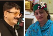 सिरमौर : रुपेंद्र ठाकुर व दयाल प्यारी निगम बोर्ड के अध्यक्ष उपाध्यक्ष की दौड़ में शामिल