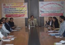 सिरमौर : क्षय रोग उन्मूलन के लिए सभी विभाग मिल जुलकर करें कार्य – आर.के.गौतम