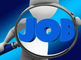 सुरक्षा गार्ड-सुरक्षा सुपरवाइजर के 150 पदों पर भर्ती के लिए साक्षात्कार