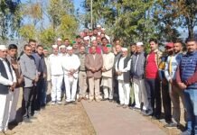 राजगढ़ : राजगढ़ लोक निर्माण विभाग विश्राम गृह में कांग्रेस सेवादल की बैठक आयोजित