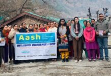 कुल्लू : आंगनवाड़ी केन्द्र पतलीकुहल में विकलांगता पहचान कार्यशाला आयोजित