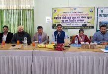 सिरमौर : प्राकृतिक खेती पर जिला स्तरीय कार्यशाला का किया गया आयोजन