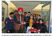 चंबा : चमेरा II व III पावर स्टेशन में आयुष चिकित्सा कैंप का आयोजित
