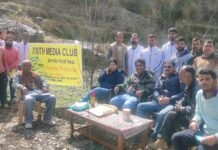 सिरमौर : युथ मीडया क्लब ने लगवाया सेब प्रूनिंग प्रशिक्षण शिविर