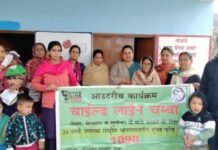 चंबा : आंगनवाड़ी केंद्र चकरा में आउटरीच कार्यक्रम आयोजित