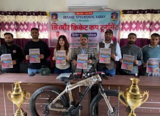 सिरमौर : 26 फरवरी से 03 मार्च तक सिरमौर क्रिकेट कप टूर्नामेंट का होगा आयोजन