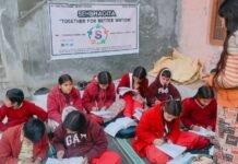 कुल्लू : टीम सहभागिता की संयुक्त सचिव ने बच्चों को बताए गणित के सूत्र