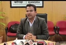 धर्मशाला : जी20 बैठक में विश्वभर के 70 से 80 प्रतिनिधि लेंगे भाग