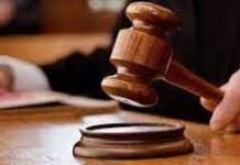 रामपुर : नवजात शिशु को मारने के आरोप में तीन आरोपियों को उम्रकैद की सजा