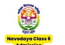 सिरमौर : जवाहर नवोदय विद्यालय में ऑनलाईन आवेदन की तिथि 15 फरवरी तक