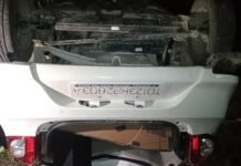 रामपुर : लवर पॉइंट जा रहे दोस्तों की गाड़ी लुढ़की, तीन युवतियों समेत सात घायल